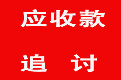 债主上门讨债遇暴力，如何保护自身权益？